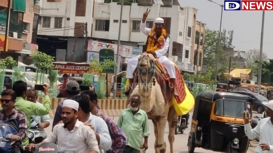 महागाईमुळे अपक्ष उमेदवाराने उंटावरून बसून भरला उमेदवारी अर्ज