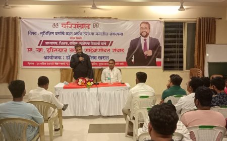 इम्तियाज जलील यांच्या प्रचारार्थ परिसंवाद व काॅर्नर मिटींग