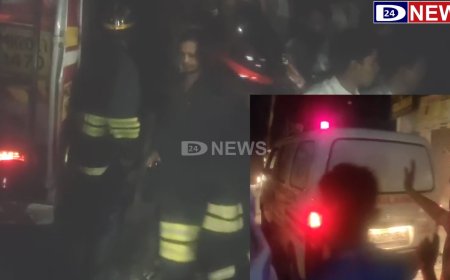 एका महीन्यात आगीच्या दुसऱ्या घटनेने हादरले शहर, तीन वर्षांची चिमुकली दगावली...?