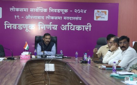 मतदान केंद्रावरील पाळणाघरे 12 मे रोजी सज्ज ठेवावी - जिल्हाधिकारी दिलीप स्वामी