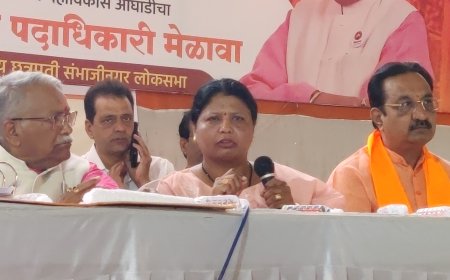 मुख्यमंत्र्यांचे मुस्लिम विरोधी आक्षेपार्ह विधान, उबाठा गटाची निवडणूक आयोगाकडे तक्रार...?