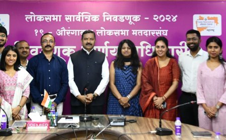 प्रशिक्षणार्थी अधिका-यांशी साधला संवाद... प्रशासकीय अधिकाऱ्यांना जनसेवेची संधी- जिल्हाधिकारी दिलीप स्वामी