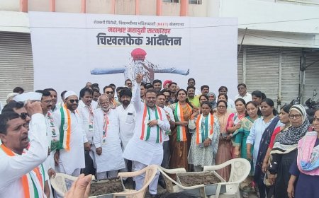 महायुती सरकारच्या विरोधात काँग्रेसने केले चिखलफेक आंदोलन...!