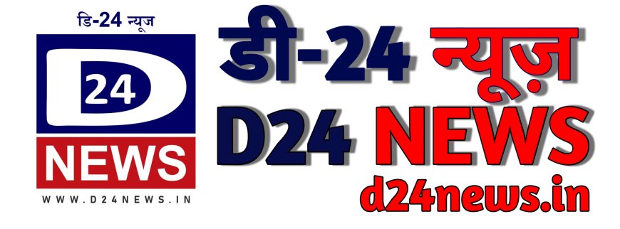 शहरात वाढत आहे डेंग्यू, चिकुनगुनिया वाढत आहे, सतर्क राहण्याचे आरोग्य विभागाचे आवाहन