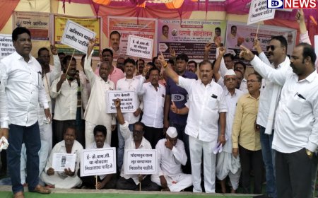 कमिशनवाढ व ई-केवायसी करण्याची निरंतर सेवा सुरू ठेवण्याच्या मागणीसाठी रेशन दुकानदारांनी केले आंदोलन