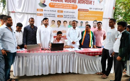 काँग्रेसचे औरंगाबाद पश्चिम विधानसभा मतदारसंघात मतदार नोंदणी अभियान