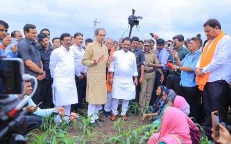 उध्दव ठाकरे शेतकऱ्यांच्या बांधावर...! साधला शेतकऱ्यांशी संवाद