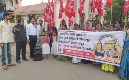 खरंच बहीण लाडकी असेल तर तिच्या मुला मुलींसाठी खोकडपु-यात सिबिएसई शाळा सुरू करा