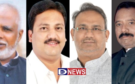 पूर्व विधानसभा मतदारसंघातून काँग्रेसचे चार दिग्गज मुस्लिम नेते इच्छुक, कोणाला मिळेल संधी...!