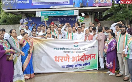 भरपावसात शेतकऱ्यांच्या कर्जमाफीसाठी काँग्रेसचे धरणे आंदोलन