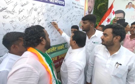 एनएसयुआयने सुरू केली "महाराष्ट्राचा लाडका बेरोजगार" स्वाक्षरी मोहीम