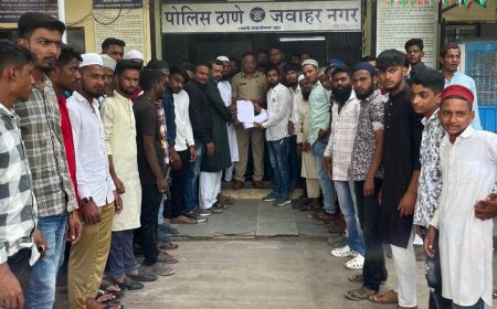 जवाहरनगर पोलिस ठाण्यात तक्रार...!