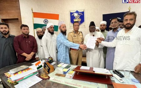 पोलिस कारवाई करत आहे समाजाने शांतता राखावी मुस्लिम धर्मगुरु व इम्तियाज जलील यांचे आवाहन...!