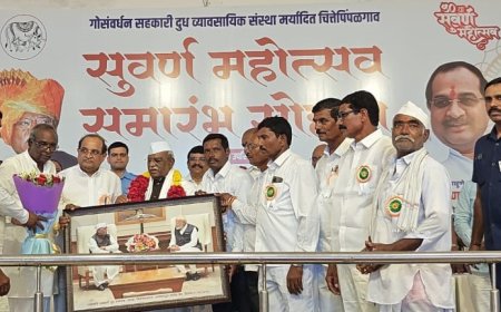 शेणखत, चारा उत्पादनाने दुग्ध व्यवसाय फायदेशीर - राज्यपाल हरिभाऊ बागडे