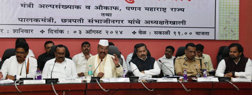 जिल्ह्याचे नियोजन करताना प्रत्येक घटकाला न्याय देण्याचा प्रयत्न- पालकमंत्री अब्दुल सत्तार