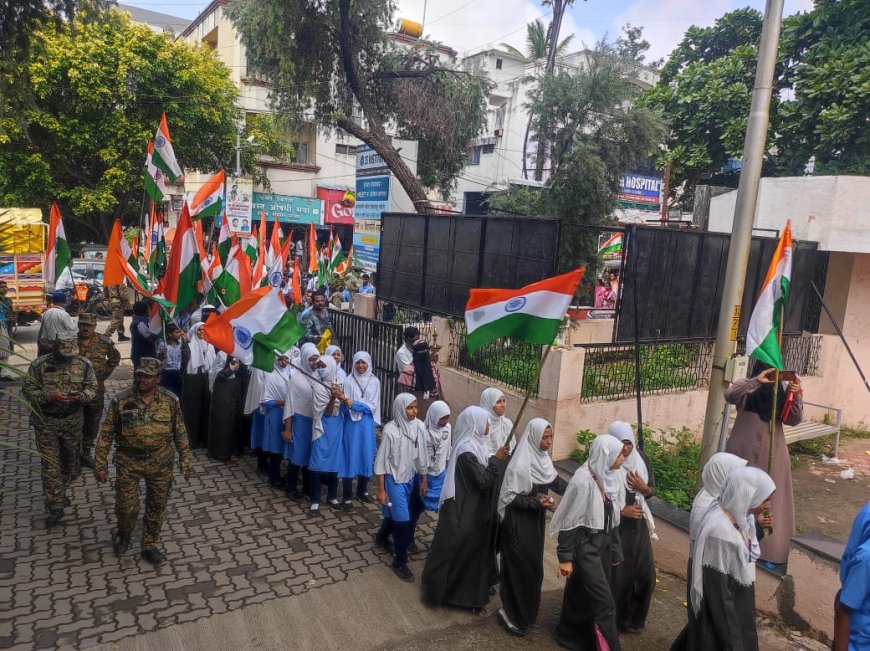 हर घर तिरंगा अभियानाची सुरुवात, तिरंगा यात्रेने शहरवासीयांचे लक्ष वेधले...!