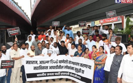 महाविकास आघाडी विरोधात भाजयुमोने केले आंदोलन