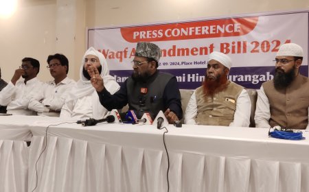 सरकारने वक्फ दुरुस्ती विधेयक मागे घ्यावे - मौलाना इलियास फलाही