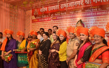 नवीन गणेश महासंघाने केला " सन्मान स्त्री शक्तीचा, सिने अभिनेत्री डाॅ.निशिगंधा वाड यांच्या शुभहस्ते