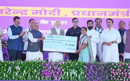 आचार्य आर्य चाणक्य कौशल्य विकास केंद्र शुभारंभ सोहळा, जिल्ह्यातील युवकांनी थेट प्रसारणाद्वारे अनुभवला