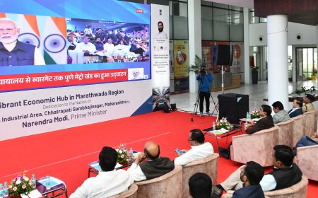 ऑरीक बिडकीन औद्योगिक प्रकल्पाचे पंतप्रधान नरेंद्र मोदी यांनी केले लोकार्पण