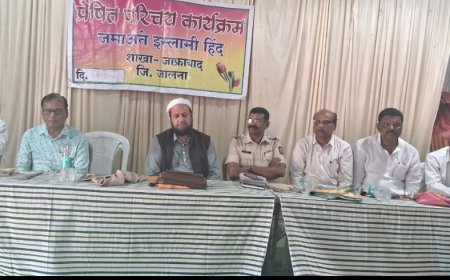 इस्लामने एक आदर्श जीवन प्रणाली या विश्वाला दिली - अब्दुल वाजिद कादरी