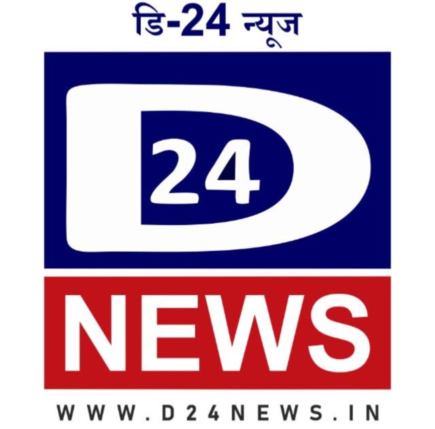 जिल्ह्यात 16 ऐवजी 18 सप्टेंबर रोजी सुटी देण्याचे अधिकार जिल्हाधिकारी यांना