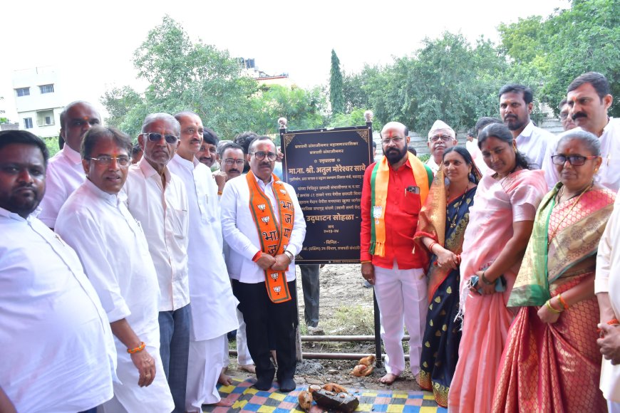 मंत्री अतुल सावे यांच्या हस्ते पूर्व विधानसभा मतदारसंघात विविध विकासकामांचे भूमिपूजन