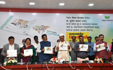 सर्वसामान्यांच्या हितासाठी प्रमाणिक सेवा देणे महत्त्वाचे - पालकमंत्री अब्दुल सत्तार