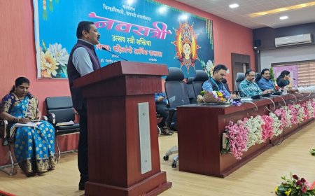 नवरात्र, उत्सव स्त्री शक्तीचा उत्सव जीवनात सकारात्मक निर्माण करतात - जिल्हाधिकारी दिलीप स्वामी