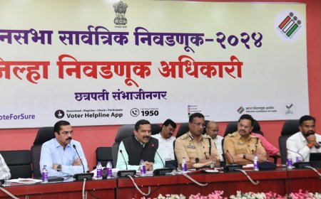 निर्भय व निष्पक्ष निवडणुकांसाठी आचारसंहितेचे काटेकोर अंमलबजावणी करा - जिल्हाधिकारी दिलीप स्वामी