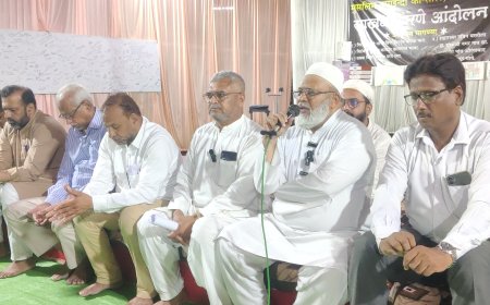 नवीन राज्य सरकार स्थापन होईपर्यंत साखळी आंदोलन स्थगित