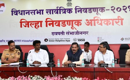 सणासुदीच्या पार्श्वभूमीवर उलाढाली व देवाणघेवाणीवर कडक नजर...!