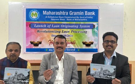 महाराष्ट्र ग्रामीण बँकेत जलदगतीने कर्ज मंजूरी - अध्यक्ष मिलिंद घारड