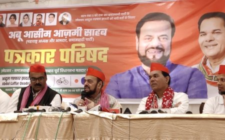 डॉ.गफ्फार कादरी यांना निवडून देण्याचे अबु आसिम आझमी यांचे मतदारांना आवाहन