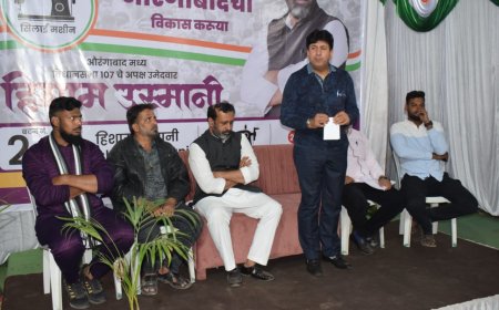 हिशाम उस्मानी यांच्या प्रचारात जम्मू काश्मीरचे आमदार बशीर वीरी