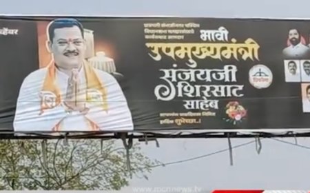 भावी उपमुख्यमंत्री संजय सिरसाट यांचे शहरात झळकले बॅनर...!