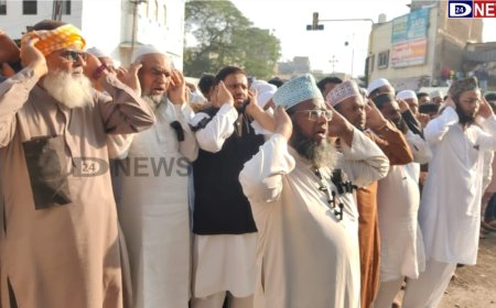 सामुहिक अजान देत मुस्लिम समाजाने पाळला काळा दिवस