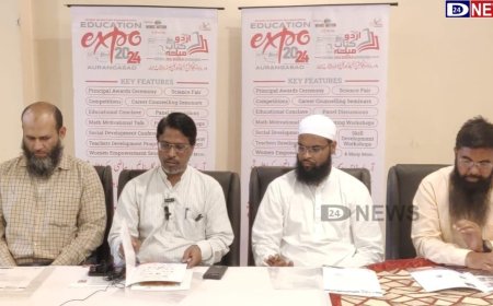 आमखास मैदानावर एज्युकेशन एक्सपोचे आयोजन, विद्यार्थी, शिक्षकांनी लाभ घेण्याचे आवाहन