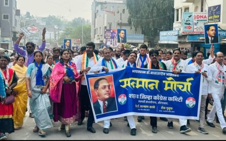 अमित शहा यांच्या राजीनाम्यासाठी काँग्रेस अक्रामक, शहरात काढला सन्मान मोर्चा