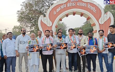 काँग्रेसच्या वतीने मनुस्मृतीचा निषेध व दहन कार्यक्रम