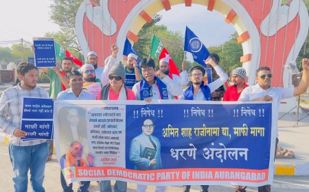 अमित शहा यांच्या विरोधात एसडिपिआय रस्त्यावर, केली राजीनाम्याची मागणी