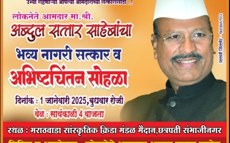 रस्त्यावर नो पार्किंगमध्ये गाडी उभी केली तर 5 हजार रुपये दंड, कटकट गेटमध्ये कार्यवाही सुरू