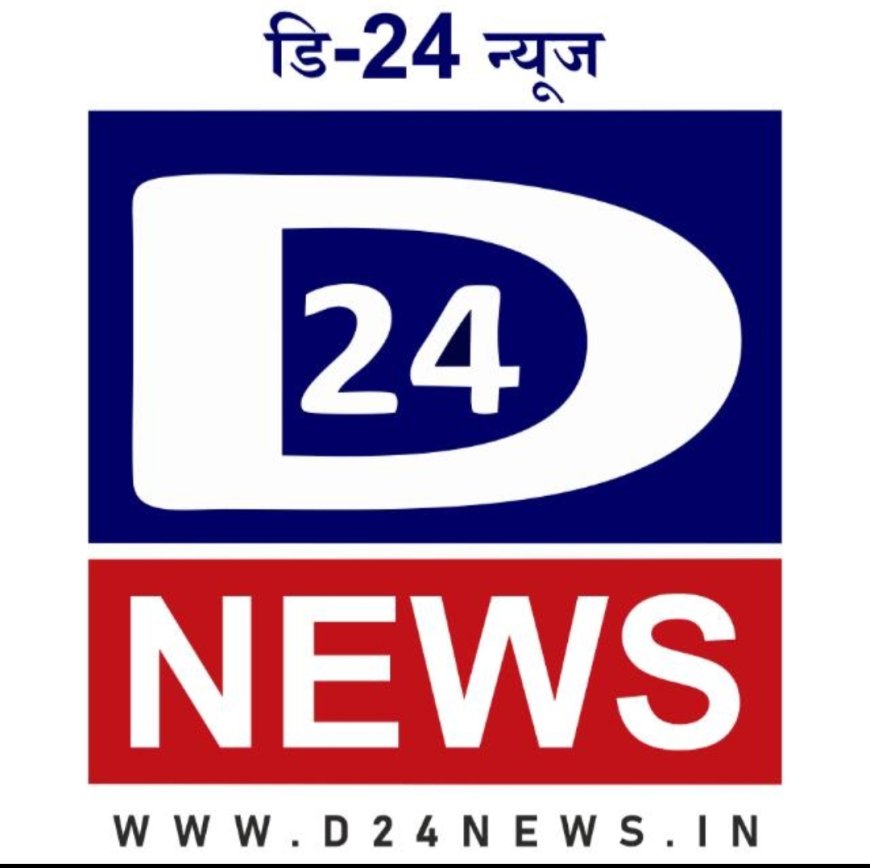 परभणी घटनेतील अटक भिमसैनिकाचा संशयास्पद मृत्यू, उद्या महाराष्ट्र बंदची हाक...!