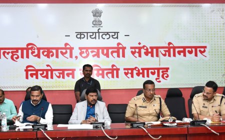 गरजूंपर्यंत प्रभावीपणे लाभ पोहोचवावा - केंद्रीय सामाजिक न्याय राज्यमंत्री रामदास आठवले