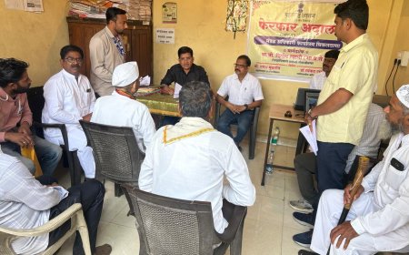 मालमत्ता धारकांना दिलासा, फेरफार अदालतीत 668 फेरफार मंजूर...!