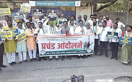 काँग्रेस केले जिल्हाधिकारी कार्यालयासमोर जोरदार आंदोलन...!