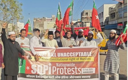 वक्फ बीलाच्या विरोधात एसडिपिआय रस्त्यावर, महाराष्ट्रात केले आंदोलन