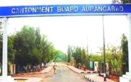 छावणी परिषदेचे नाव होणार छत्रपती संभाजीनगर ...? 30 दिवसांत मागवले आक्षेप...!