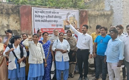 मराठी शाळा वाचवण्यासाठी भाकपाने केली निदर्शने...!